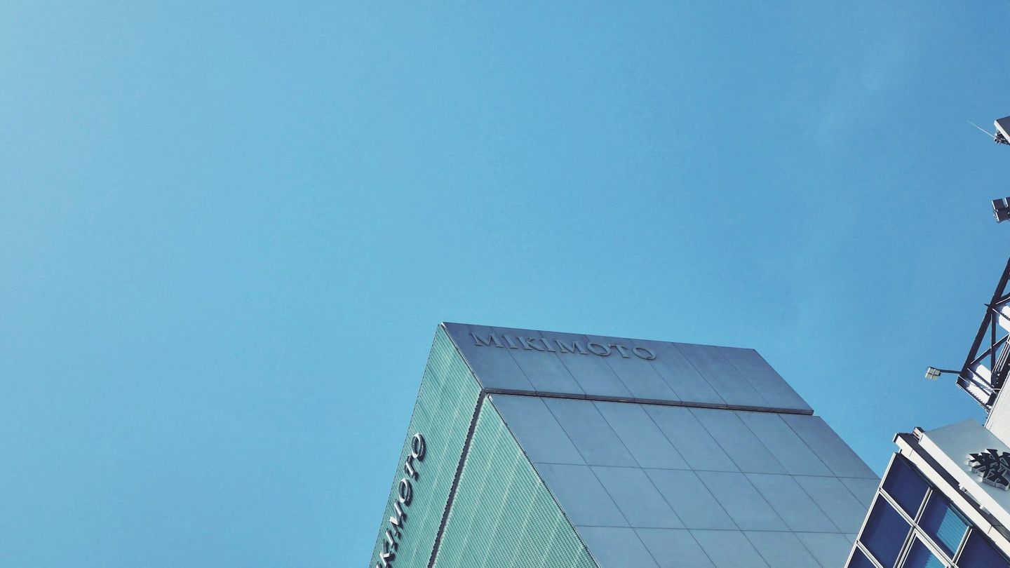 Modern office building under blue sky
