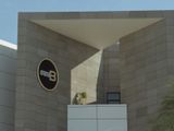 Modern office building under clear sky