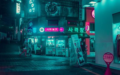Seoul Pilots Fractional Police‑Box Real Estate